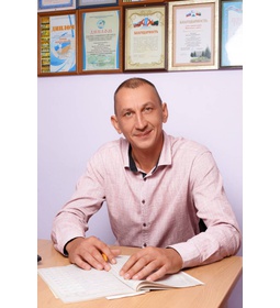 Юрченко Максим Александрович